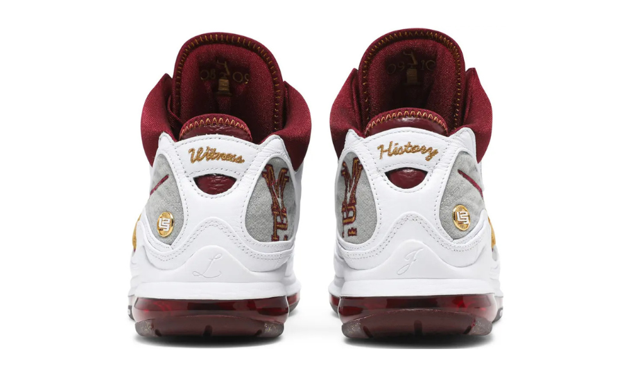 Nike LeBron 7 'MVP'